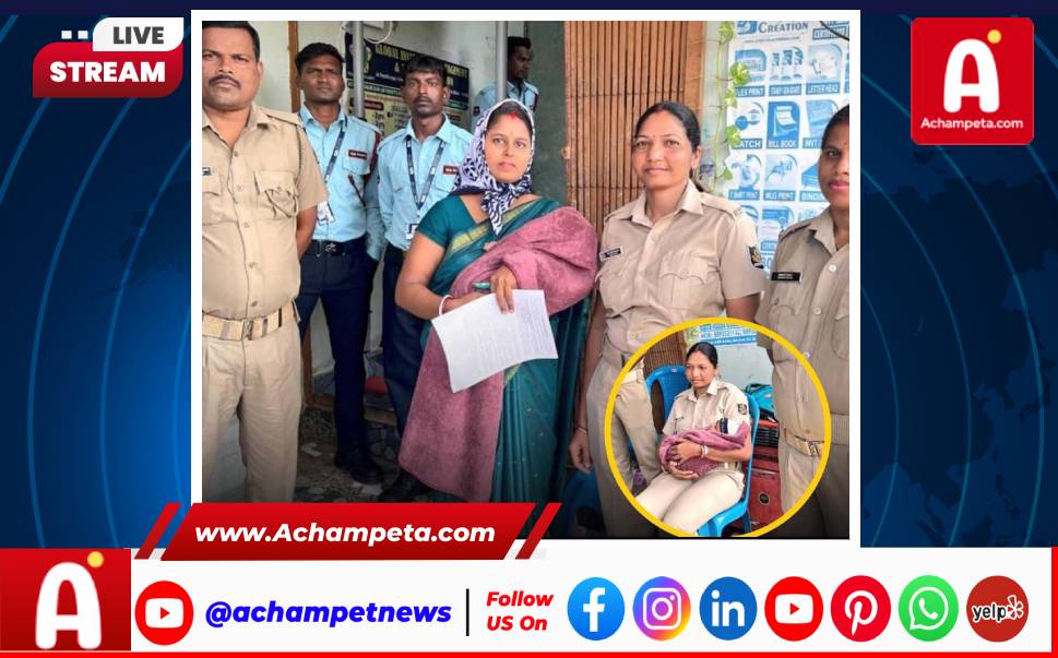 పసిబిడ్డకు పాలిచ్చిన ఒడిశా మహిళా కానిస్టేబుల్ రజనీ మాఝీ - హృదయాన్ని కదిలించే వార్త